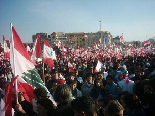 Lebanon Independence 2005